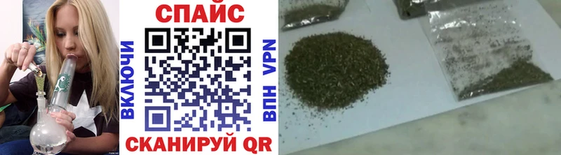 Бутират буратино Снежинск
