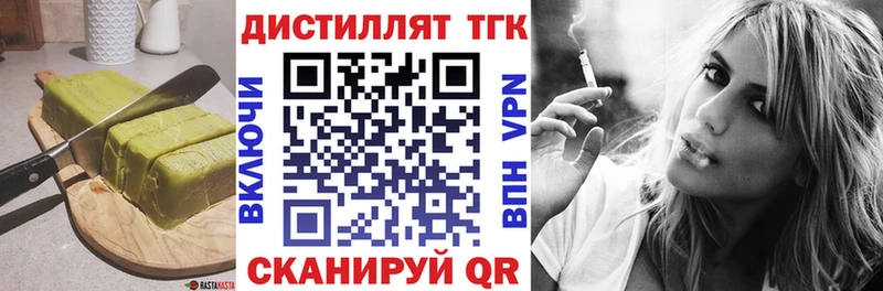Canna-Cookies конопля  Снежинск 