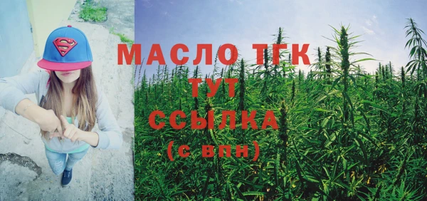 метадон Остров