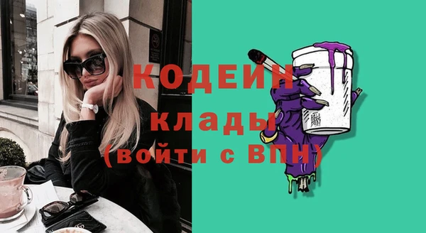 PSILOCYBIN Армянск
