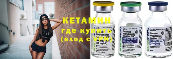 кокаин колумбия Аркадак