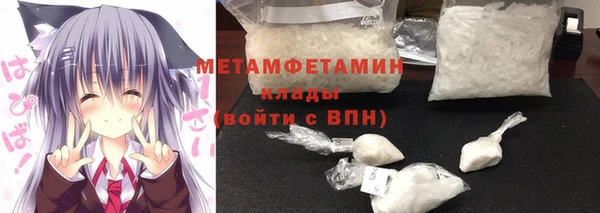 кокаин колумбия Аркадак