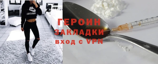 PSILOCYBIN Армянск