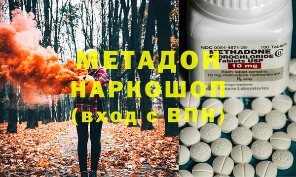 PSILOCYBIN Армянск