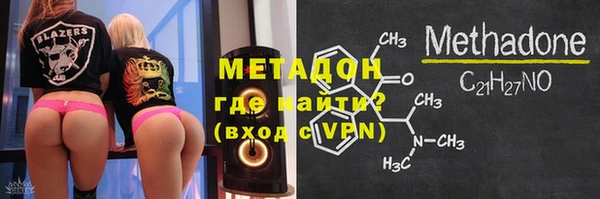 PSILOCYBIN Армянск