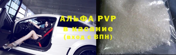 PSILOCYBIN Армянск