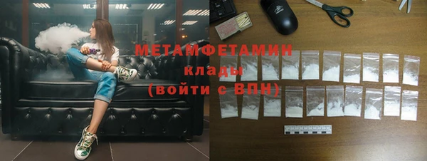 кокаин колумбия Аркадак