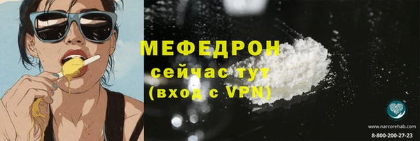 кокаин колумбия Аркадак