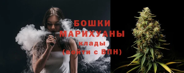 кокаин колумбия Аркадак