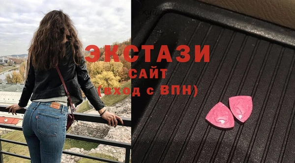 PSILOCYBIN Армянск
