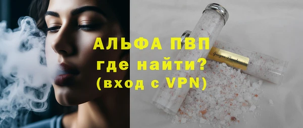 PSILOCYBIN Армянск