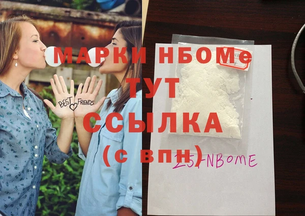 кокаин колумбия Аркадак