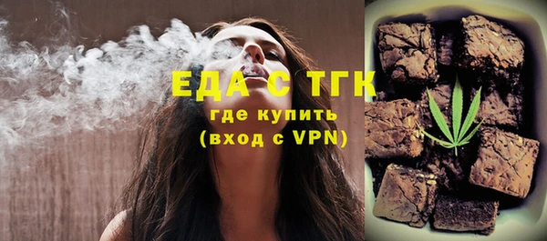 PSILOCYBIN Армянск