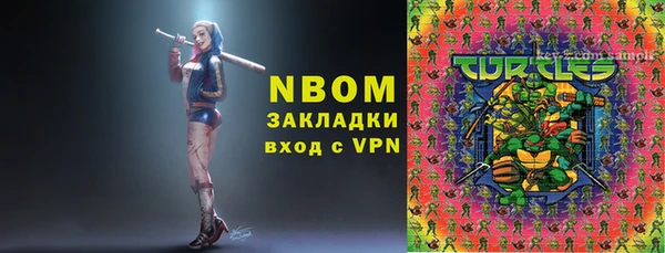 кокаин колумбия Аркадак