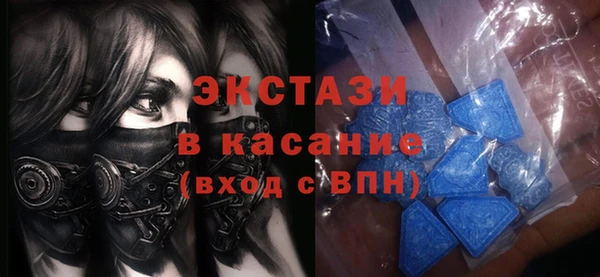 кокаин колумбия Аркадак