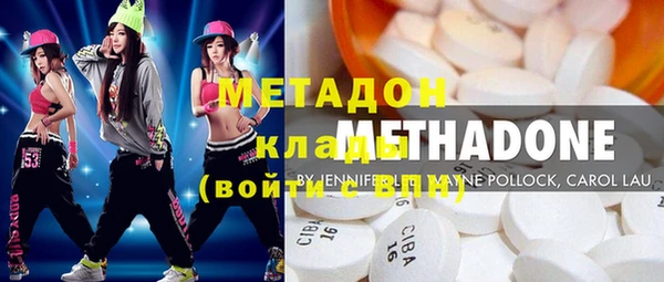 кокаин колумбия Аркадак