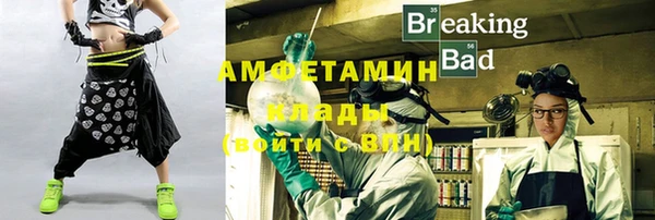 кокаин колумбия Аркадак