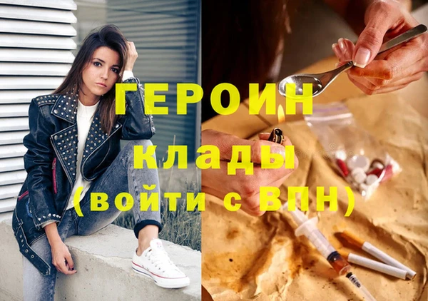 кокаин колумбия Аркадак