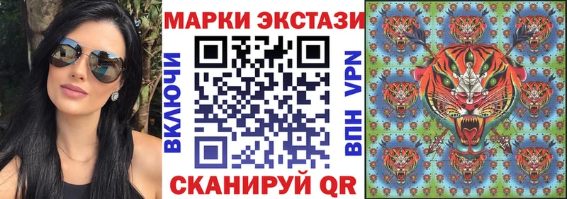 кракен рабочий сайт Снежинск Марки N-bome 1,5мг