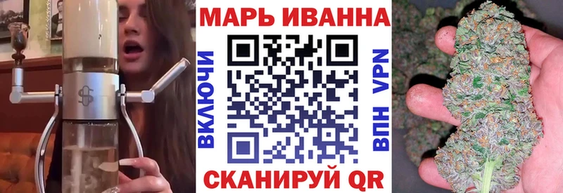 цены   Снежинск  МАРИХУАНА семена 